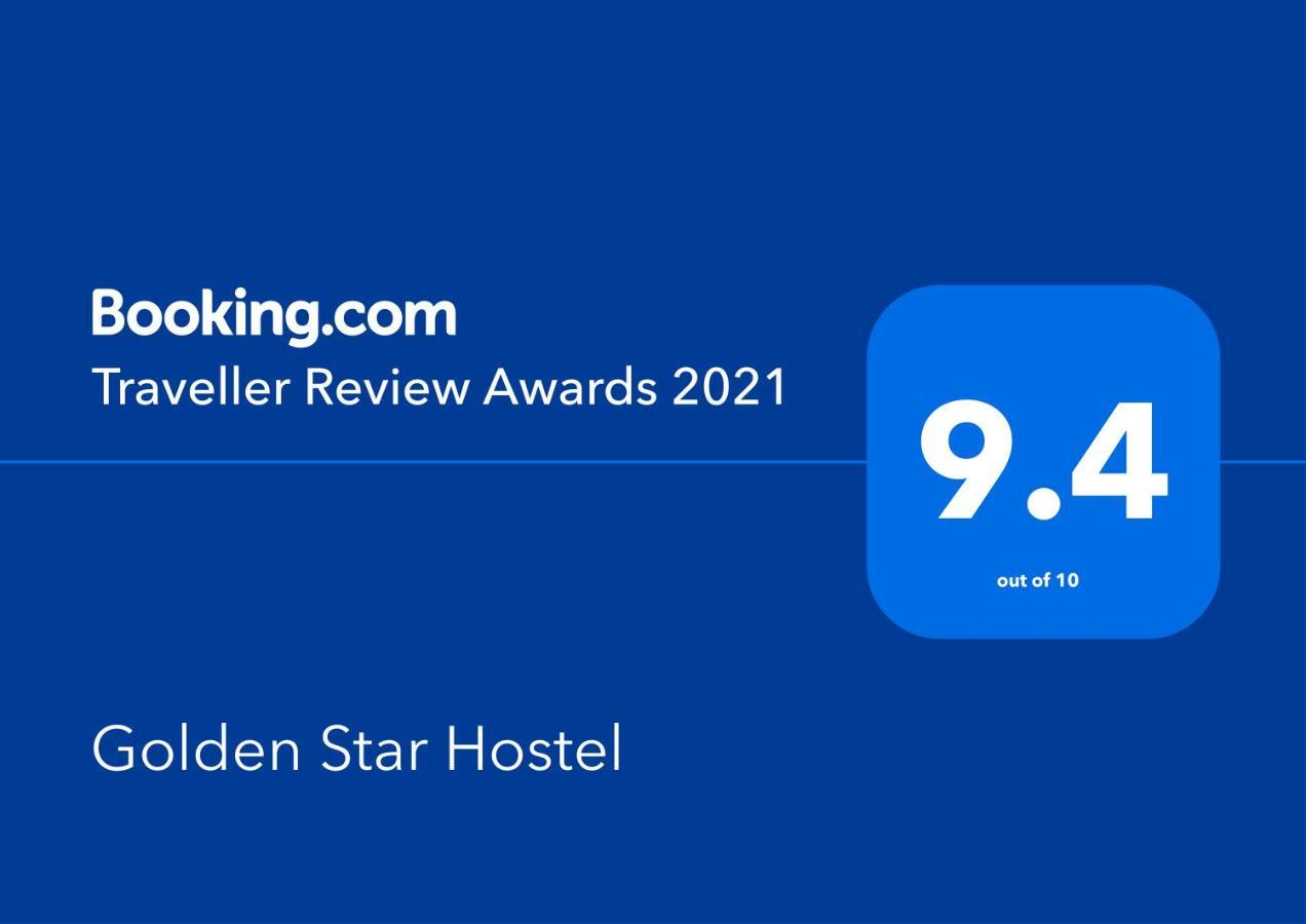 Golden Star Hostel Kair Zewnętrze zdjęcie